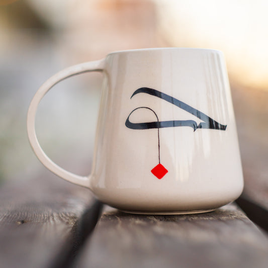 Pottery Mug - Ceramic Coffee Mug, Handmade Mug, Anniversary Gift, Arabic Calligraphy, Love Gift
